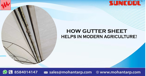 suncool gutter sheet